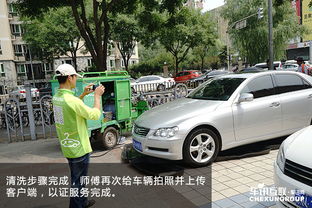 上門洗車誰最好？三家O2O洗車服務(wù)全方位比拼