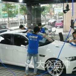 專業(yè)洗護(hù)，煥然如新——洗車人家汽車美容服務(wù)連鎖麗水店，呵護(hù)您的每一段旅程